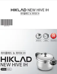 Nồi Áp Suất Inox PoongNyun HNHPC-10(IH) SUS304 6.0L 