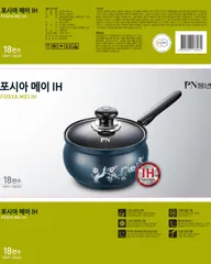 Nồi Quánh Nhôm 18cm PoongNyun - Chống Dính Công Nghệ Hard Anodizing, Chịu Nhiệt, Sử Dụng Bếp Gas, Điện, Hồng Ngoại - 2.3L
