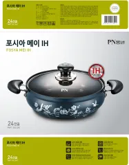 Nồi Lẩu Nhôm PoongNyun 24cm - Chống Dính, Chống Trầy Xước, Công Nghệ Hard Anodizing, Nắp Kiếng Chịu Nhiệt, 2.8L
