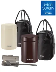 Hộp Đựng Thức Ăn Giữ Nhiệt Tiger MCJ-A075 750ml - Sang Trọng, Tiện Lợi, Công Nghệ Super Clean Plus Chống Bám Bẩn