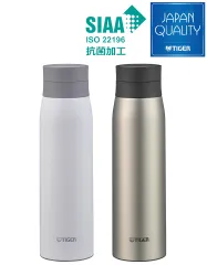 Bình Giữ Nhiệt Tiger MCY-K060 600ml - Nắp Vặn Sang Trọng, Giữ Nóng Lạnh Lâu  - Công Nghệ Kháng Khuẩn SIAA, Dễ Dàng Vệ Sinh