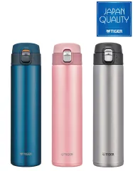 Bình giữ nhiệt Tiger MMJ-A601 600ml - Bình lưỡng tính nắp bật, sang trọng, công nghệ Blasting chống bám bẩn, tiện lợi cho văn phòng và du lịch