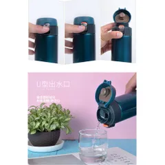 Bình giữ nhiệt Tiger MMJ-A601 600ml - Bình lưỡng tính nắp bật, sang trọng, công nghệ Blasting chống bám bẩn, tiện lợi cho văn phòng và du lịch