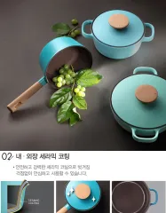 Nồi quánh Ceramic PoongNyun BNPT-18B(IH) 18cm 2.2L - Chống dính, bếp từ, bếp gas - Thiết kế Châu Âu sang trọng, hiện đại