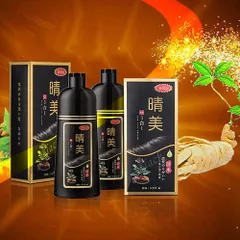 Dầu Gội Phủ Bạc Komi Nhật Bản 500ml - Dưỡng Tóc Mềm Mượt, Nhuộm Nhanh Chống Bạc Hiệu Quả, Không Amoniac