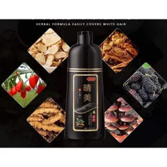 Dầu Gội Phủ Bạc Komi Nhật Bản 500ml - Dưỡng Tóc Mềm Mượt, Nhuộm Nhanh Chống Bạc Hiệu Quả, Không Amoniac