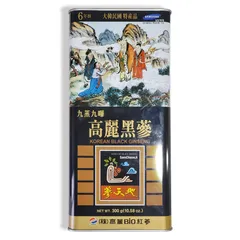 Hắc Sâm Củ Khô 150gr Bio Hàn Quốc - Hộp Thiếc Chính Hãng, Tăng Cường Sức Khỏe, Dưỡng Chất Quý Giá