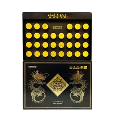 An Cung Trầm Hương Premium Hàn Quốc - Viên Nang Thực Phẩm Chức Năng 30 Viên - Hỗ Trợ Huyết Áp và Tim Mạch
