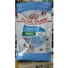 Thức ăn chó Royal Canin Mini Starter Mother & Baby - Dinh Dưỡng Tối Ưu Cho Chó Mẹ và Chó Con Đến 2 Tháng Tuổi