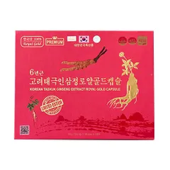 Viên Thiên Sâm Đông Trùng Hạ Thảo Hàn Quốc - Hộp 180 Viên Màu Đỏ Tăng Cường Sức Khỏe và Phục Hồi Năng Lượng