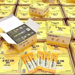 Thạch Nghệ Collagen Nano Curcumin Jelly 365 Vị Xoài Hàn Quốc - Giúp đẹp da, hỗ trợ sức khỏe, 30 gói x 25g, dinh dưỡng tự nhiên