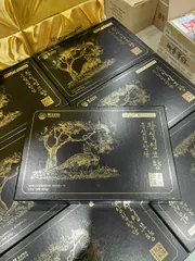 Viên An Cung Xạ Hương Hoàng Cung 60 Viên - Hỗ Trợ Sức Khỏe Não Bộ và Huyết Áp - Sản phẩm Hàn Quốc từ Samsung Bio Pharm
