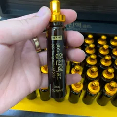 Tinh Chất Nước Đông Trùng Hạ Thảo 365 Hàn Quốc - Hộp 60 Ống x 20ml - Hỗ Trợ Sức Khỏe Tăng Cường Đề Kháng