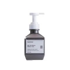 Kem Kích Trắng Da Body Royal Retinol B22 The Matrix Retinol 1.5% 200g - Dưỡng Da Mịn Màng, Làm Mờ Thâm, Tăng Độ Đàn Hồi Da