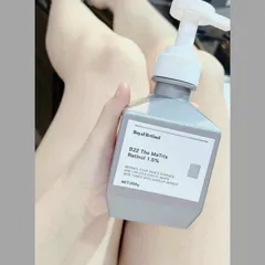 Kem Kích Trắng Da Body Royal Retinol B22 The Matrix Retinol 1.5% 200g - Dưỡng Da Mịn Màng, Làm Mờ Thâm, Tăng Độ Đàn Hồi Da
