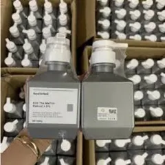 Kem Kích Trắng Da Body Royal Retinol B22 The Matrix Retinol 1.5% 200g - Dưỡng Da Mịn Màng, Làm Mờ Thâm, Tăng Độ Đàn Hồi Da