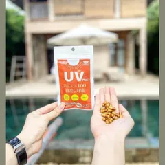 Viên Uống Chống Nắng UV Plus+ Block100 Nhật Bản 45 Viên - Bảo Vệ Da, Giảm Tác Động UV, Tăng Cường Đề Kháng Da