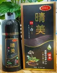 Combo 2 Dầu Gội Phủ Bạc 500ml Komi Nhật Bản - Dưỡng Tóc Mềm Mượt, Giữ Màu Tự Nhiên Lên Đến 7 Tuần