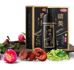 Combo 2 Dầu Gội Phủ Bạc 500ml Komi Nhật Bản - Dưỡng Tóc Mềm Mượt, Giữ Màu Tự Nhiên Lên Đến 7 Tuần