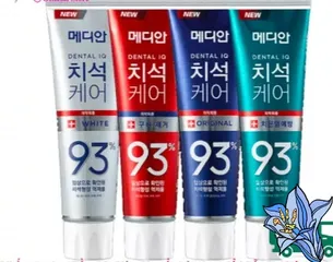 Kem Đánh Răng MEDIAN Dental IQ 93% Hàn Quốc 120g - Chống Viêm Nướu, Trắng Răng, Combo 2 Tuýp, Hơi Thở Thơm Mát