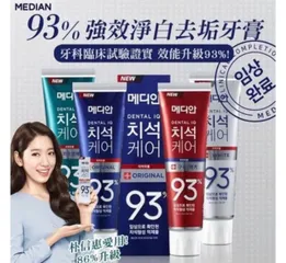 Kem Đánh Răng MEDIAN Dental IQ 93% Hàn Quốc 120g - Chống Viêm Nướu, Trắng Răng, Combo 2 Tuýp, Hơi Thở Thơm Mát