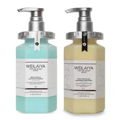 Bộ Dầu Gội Xả Phục Hồi Đa Tầng Nấm Truffle Weilaiya 450ml - Dưỡng tóc bóng mượt, sạch gàu, hương nước hoa sang trọng chuẩn salon