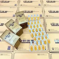 Tinh Chất Nghệ Nano Curcumin 365 Premium Hàn Quốc - Hỗ Trợ Tiêu Hóa, Tăng Cường Sức Khỏe, Hộp 96 Ống
