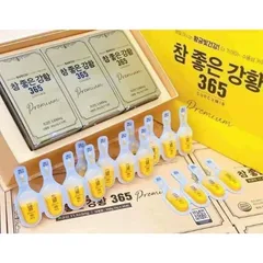 Tinh Chất Nghệ Nano Curcumin 365 Premium Hàn Quốc - Hỗ Trợ Tiêu Hóa, Tăng Cường Sức Khỏe, Hộp 96 Ống