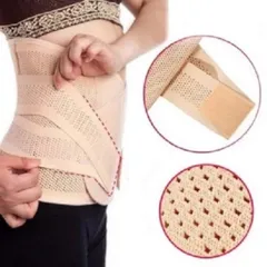Đai Nịt Định Hình Vùng Eo Màu Nude - Giải Pháp Giảm Béo, Siết Eo Hiệu Quả Dễ Sử Dụng Cho Phụ Nữ Ngồi Nhiều, Sau Sinh