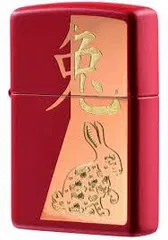 Bật Lửa Zippo 48282 - Năm Thỏ 2023 Đỏ Mờ, Khắc Laser Độc Đáo, Quà Tặng Sang Trọng, Bảo Hành Trọn Đời