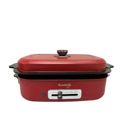 Lẩu điện đa năng 2 trong 1 Kuvings KMG-200B 4.0L - Nồi lẩu ceramic chống dính, nhiều chức năng nấu tiện lợi, màu đỏ