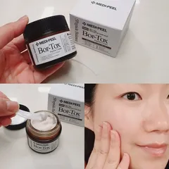 Kem Dưỡng Căng Bóng Da Medi-Peel Bor-Tox Peptide Cream 50gr - Giúp Dưỡng Ẩm, Cải Thiện Nếp Nhăn và Se Khít Lỗ Chân Lông