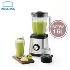 Máy Xay Sinh Tố Lock&Lock 2 Cối Thủy Tinh 600W, Dung Tích 1.5L - Xay Đá và Thực Phẩm Đơn Giản, Thiết Kế Sang Trọng EJM366