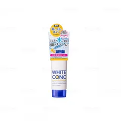 Kem Dưỡng Trắng Ban Đêm White Conc Watery Cream 90g - Chiết Xuất Nhau Thai, Collagen, Giúp Da Sáng Mịn, Hương Bưởi Tươi Mát