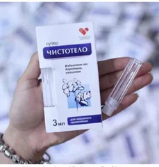 Gel Tẩy Nốt Ruồi Dvelinil 3ml - Giải Quyết Mụn Cóc, Mụn Thịt, Sẹo Lồi Hiệu Quả Không Để Lại Vết Thâm - Sản Phẩm Chính Hãng Từ Nga