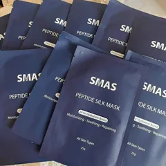 Mặt nạ SMAS Peptide Silk Mask 5 Miếng - Dưỡng ẩm và Phục hồi Da Cao Cấp, Hỗ Trợ Da Khỏe Mạnh, Phù Hợp Mọi Loại Da