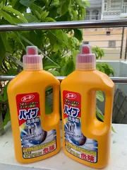 Chai Thông Tắc Đường Ống Thoát Nước Rocket Nhật Bản 800g - Giải Pháp Hiệu Quả Cho Gia Đình, Loại Bỏ Bùn Tắc Nhanh Chóng