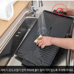 Vỉ Nướng Điện Tiger Queen KEC-0202G - Công Nghệ Chống Dính, 5 Mức Nhiệt Độ, Sản Xuất Tại Hàn Quốc, Tiết Kiệm Điện, Dễ Dàng Vệ Sinh