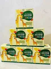 Kẹo Canxi Hươu Cao Cổ Hàn Quốc - Vitamin Tổng Hợp Giúp Trẻ Phát Triển Chiều Cao Tốt Nhất Dành Cho Bé Từ 3 Tuổi Trở Lên