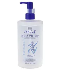 Nước Tẩy Trang Hatomugi 500ml - Sạch Sâu, Dưỡng Ẩm, Thích Hợp Cho Da Nhạy Cảm - Giảm Mụn, Tăng Cường Sáng Da