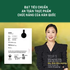 Viên nang dầu gấc Humancel GAC - Bổ mắt và trẻ hóa da theo công nghệ Hàn Quốc, 100% tự nhiên, an toàn cho người sử dụng