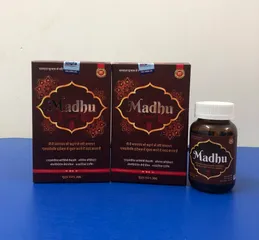 MadHu Viên Uống Hỗ Trợ Cải Thiện Chỉ Số Đường Huyết - Sản Phẩm Cho Người Có Nguy Cơ Tiểu Đường, Hỗ Trợ Chuyển Hóa Glucose