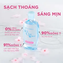 Nước Tẩy Trang Dưỡng Trắng Senka All Clear Water 230ml - Giúp Làm Sạch Da, Dưỡng Ẩm, Tinh Chất Hoa Anh Đào Nhật Bản