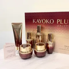 Bộ Mỹ Phẩm Kayoko Plus Đỏ Nhật Bản - 6 Sản Phẩm Chăm Sóc Da Hoàn Hảo, Làm Trắng & Chống Nắng, Đem Lại Vẻ Đẹp Rạng Rỡ