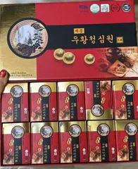 Viên uống An Cung Sejong Hàn Quốc - Hộp 10 viên cao cấp hỗ trợ sức khỏe tim mạch và huyết áp, sản phẩm chăm sóc sức khỏe tự nhiên