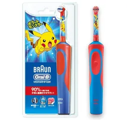 Bàn chải đánh răng điện trẻ em Oral-B Stages - Pikachu, thiết kế chống thấm nước, 2 phút hẹn giờ, giúp răng trẻ khỏe mạnh tự tin