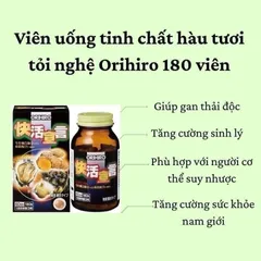 Viên hàu tỏi nghệ thải độc gan Nhật Bản Orihiro - Hỗ trợ gan khỏe mạnh, tăng cường miễn dịch, 120 viên cải thiện sức khỏe hàng ngày