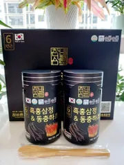 Cao Hắc Sâm Đông Trùng Hạ Thảo Chambarunsam Hàn Quốc Set 2 Lọ 240g - Tăng Cường Sức Đề Kháng, Bồi Bổ Toàn Diện, Quà Tặng Sang Trọng