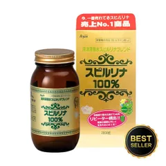 Tảo xoắn Spirulina Nhật Bản 2200 viên - Tăng cường đề kháng, đẹp da, bổ sung dinh dưỡng tự nhiên cho mọi lứa tuổi
