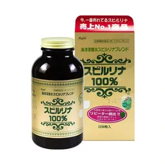 Tảo xoắn Spirulina Nhật Bản 2200 viên - Tăng cường đề kháng, đẹp da, bổ sung dinh dưỡng tự nhiên cho mọi lứa tuổi